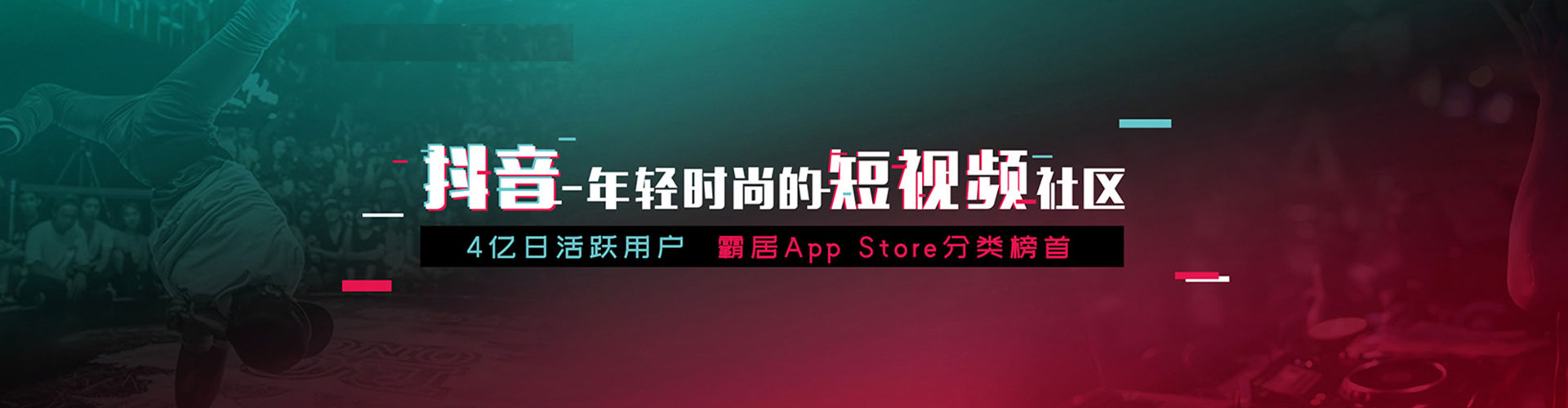 博尔塔拉sem开户